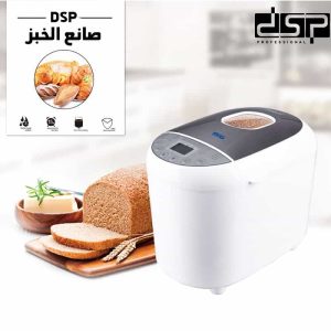 bread maker