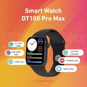 dt100 pro max smart watch