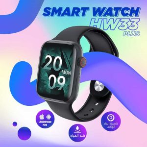 hw33 plus smart watch