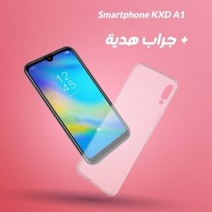 kxd a1 phone case