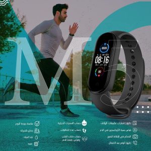 m5 smart band