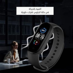 m5 smart bracelet