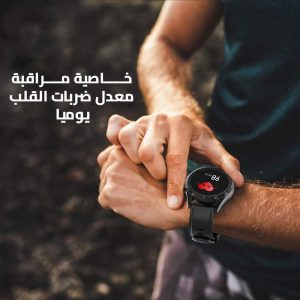 oraimo tempo w2 smart watch