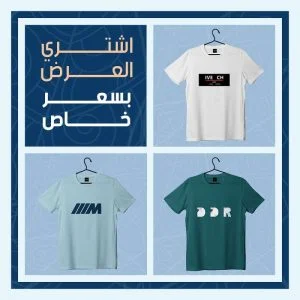 printed t shirts