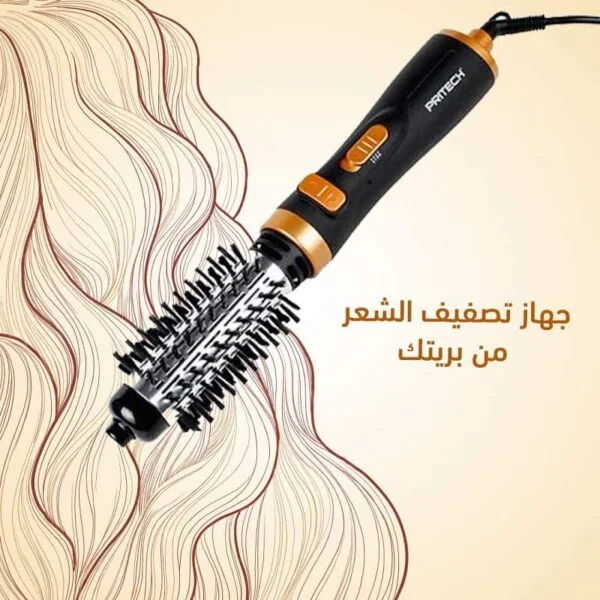 professional hot air styler