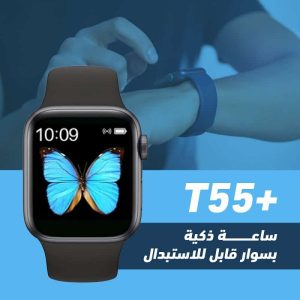 t55 plus smart watch