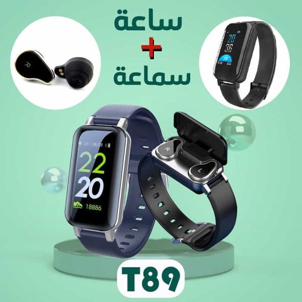 t89 smart watch