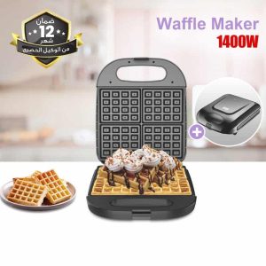 waffle maker