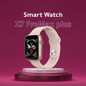 x7 pro max plus smartwatch
