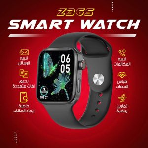 z36s smart watch