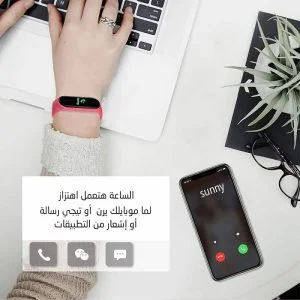 ساعة m5 ساعة m5