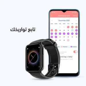 ساعة oraimo osw 16