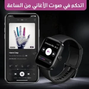 ساعة t500 pro max plus