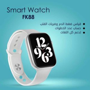 ساعة تاتش fk88