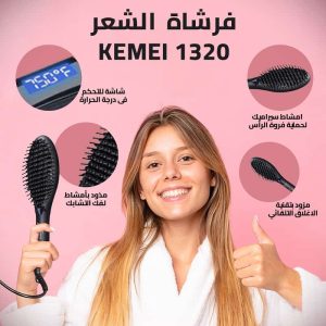 فرشاة الشعر الحرارية kemei