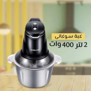 كبة سوكاني كبة سوكاني