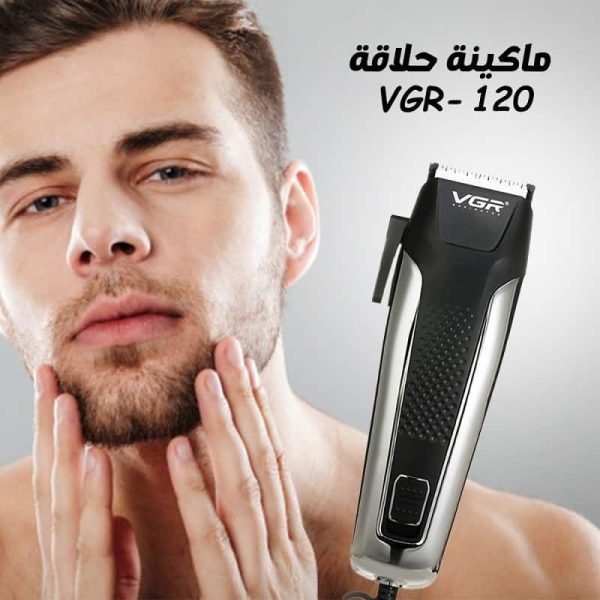 ماكينة حلاقة vgr v 120