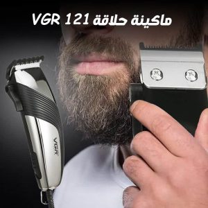 ماكينة حلاقة vgr v 121