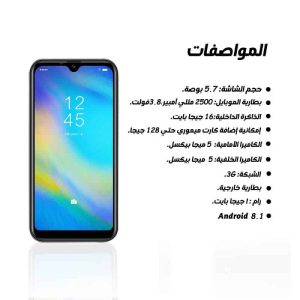 مواصفات موبايل kxd a1